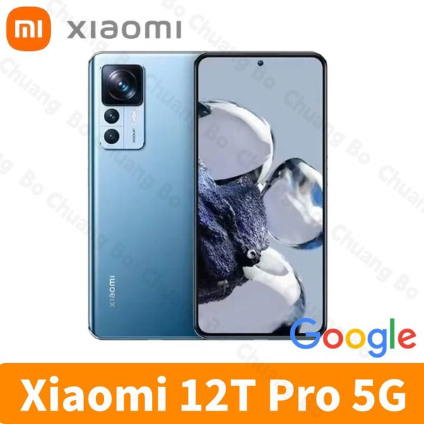 Смартфон Xiaomi Xiaomi-12T Pro - купить по выгодной цене в интернет ...