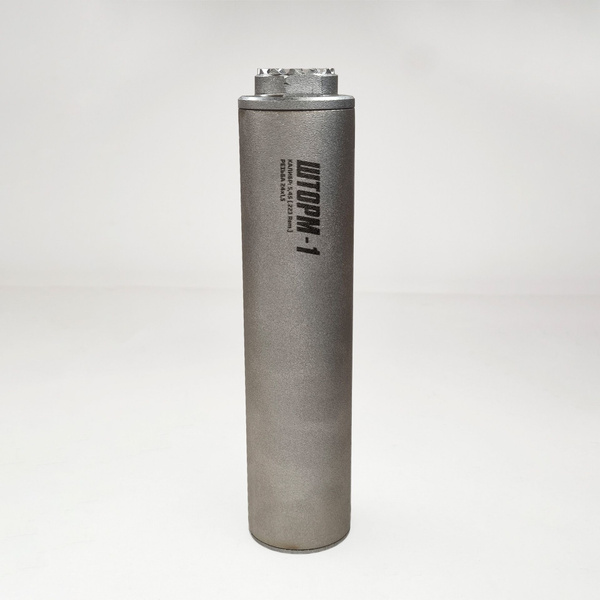 ДТК закрытого типа - купить с доставкой по выгодным ценам в интернет ...