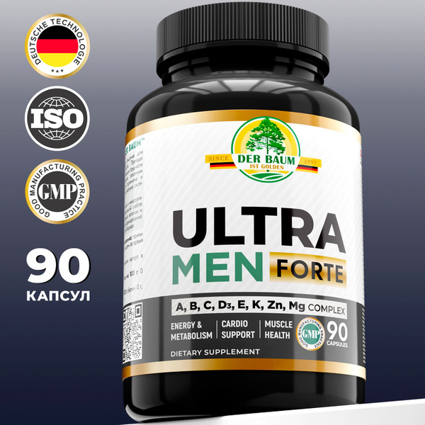 Витаминно-минеральный комплекс для мужчин ULTRA-MEN, Мужские витамины ...