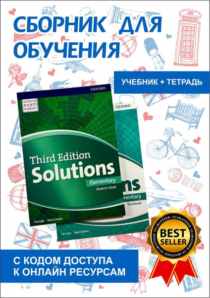 Solutions Elementary (set Student's book with Online Practice ...