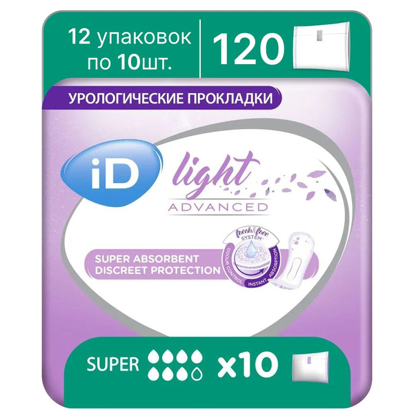 Урологические прокладки для женщин, iD Light Advanced Super, 120 шт / 7 ...