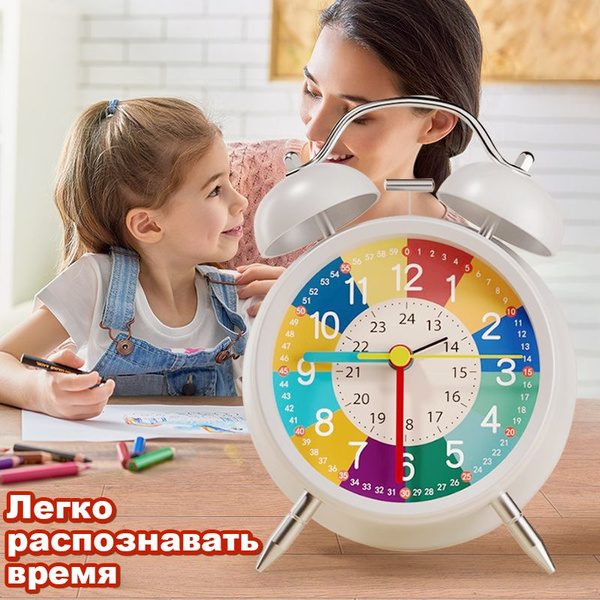 Будильник - купить в интернет-магазине OZON с доставкой по России ...