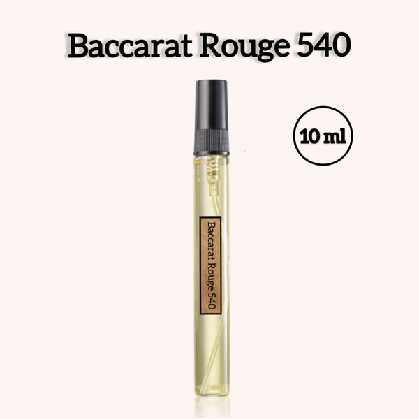 Baccarat Rouge 540 (Баккара Руж 540) Масляные духи-спрей, 10 мл ...