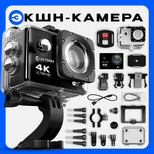 Водонепроницаемая экшн-камера 4k . Экшен камера на шлем. Экшн камера с ...