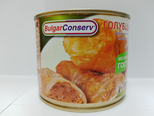 BulgarConserv. Голубцы ГОСТ фаршированные мясом и рисом 540 г 4 шт ...