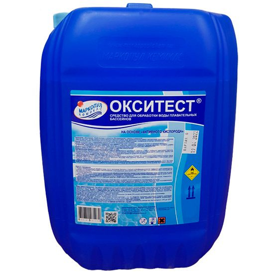Вопросы и ответы о Активный кислород для бассейна Окситест жидкий 20 л ...