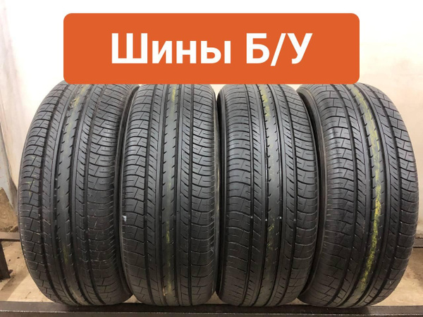 Шины для легковых автомобилей Yokohama 215/55 17 Лето Нешипованные ...