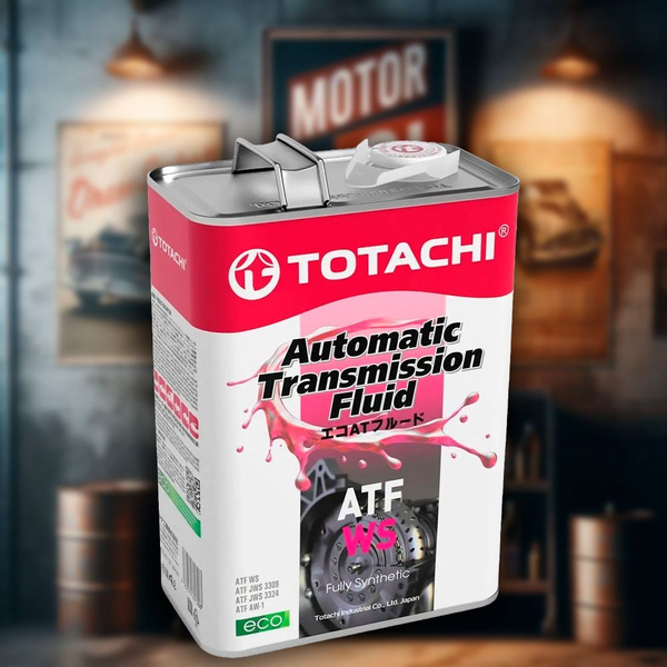 трансмиссионное масло ТОТАЧИ АТФ ВС 4л - купить по выгодной цене в ...