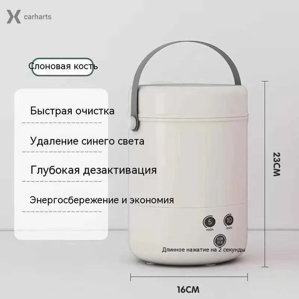 Мини-стиральная машина + Hengle + маленькая стиральная машина 3,8 л ...
