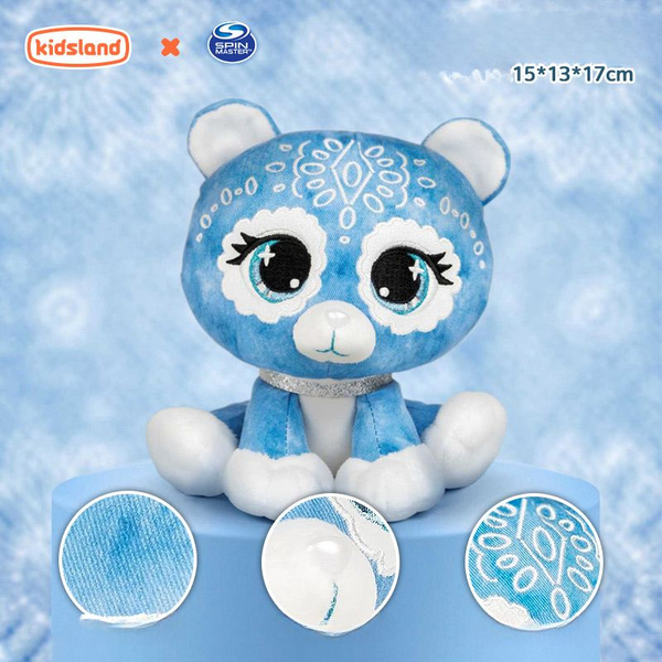 Мягкие игрушки Spinmaster в виде модных милых зверюшек: кролик и собака ...
