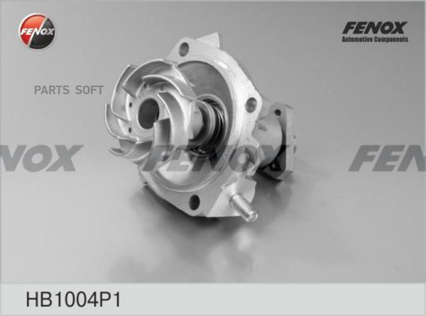 Помпа ВАЗ 2123 Керам. сальник 7BLADE - FENOX арт. HB1004P1 - купить по ...