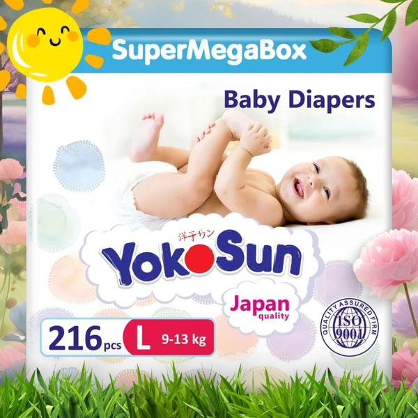Подгузники детские YokoSun, Размер 4 / L (9-13 кг), SuperMegaBox 216 шт ...