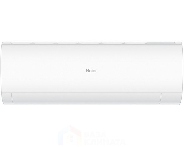 Сплит-система настенная Haier HSU-09HPL203/R3 Coral on/off - купить по ...