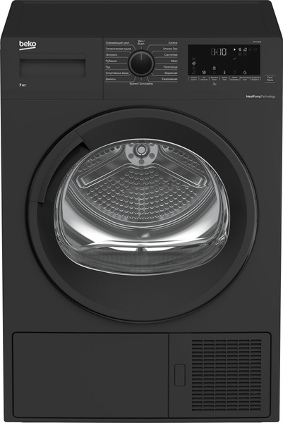 Сушильная машина Beko DF7412GB, 7 кг, антрацит купить на OZON по низкой ...