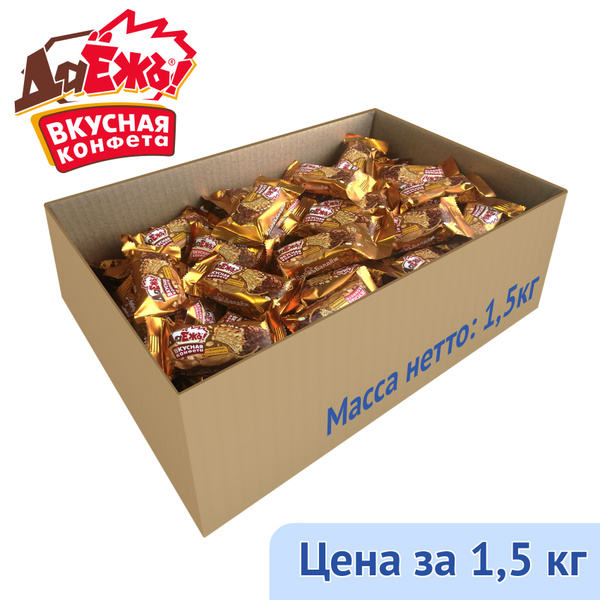 Конфеты вафельные Даёжъ с карамелью, арахисом и криспи, в шоколаде ...