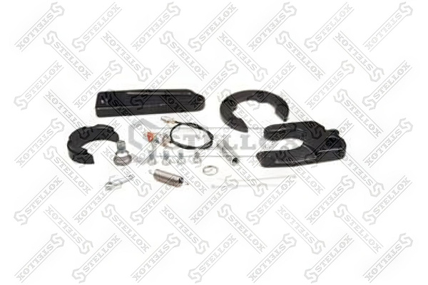 Ремкомплект замка седельного устройства купить по низкой цене в ...
