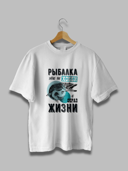 Футболка Я В Теме, размер 44, цвет белый, 75% хлопок, 25% полиэстер ...