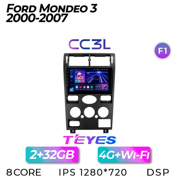 Штатная автомагнитола Teyes CC3L/ 2+32GB/ Ford Mondeo 3 F1/ Форд Мондео ...