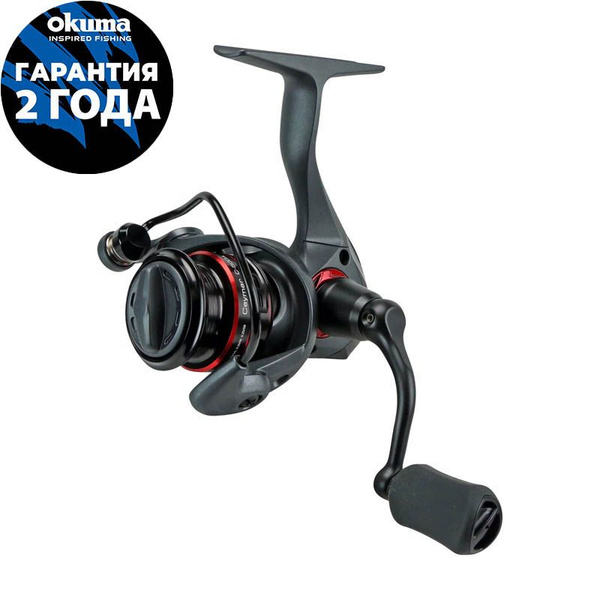 Катушка Okuma Ceymar, Безынерционная, 4000, Передний фрикцион купить по ...