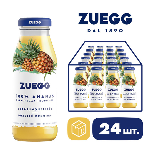 Сок 100% Zuegg Ананас, 24 шт х 200 мл - купить с доставкой по выгодным ...