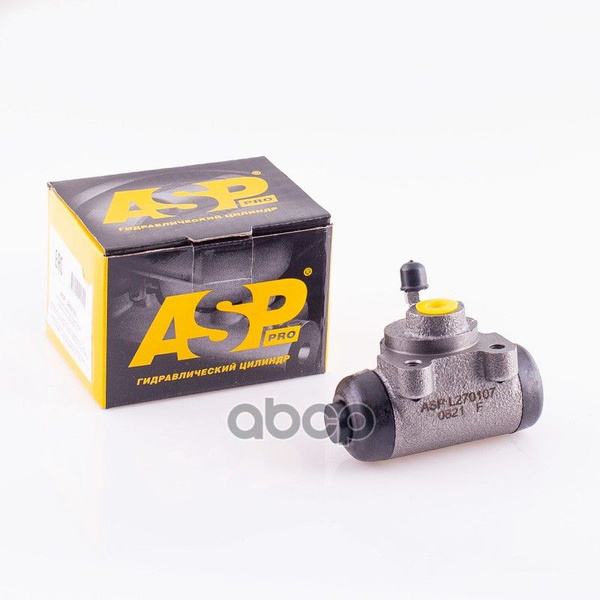 Asp l