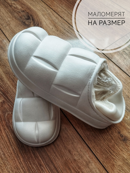 Галоши - купить с доставкой по выгодным ценам в интернет-магазине OZON ...