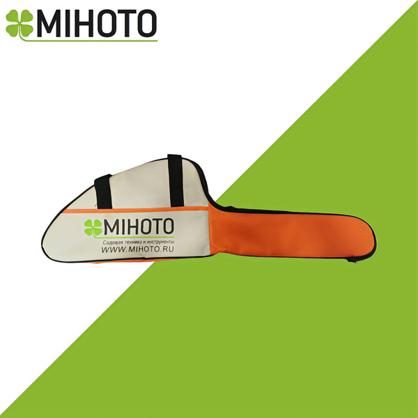 Сумка чехол для бензопилы Mihoto оранжевая купить на OZON по низкой ...