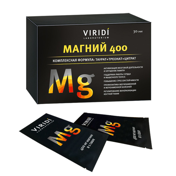 МАГНИЙ 400 (30 саше) Уникальная формула ТАУРАТ + L-ТРЕОНАТ + ЦИТРАТ ...