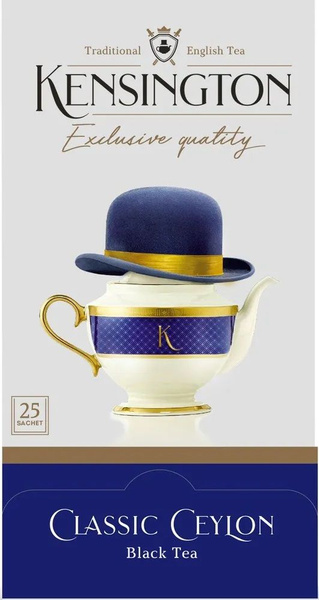 Чай черный Kensington Classic Ceylon 25пак - купить с доставкой по ...