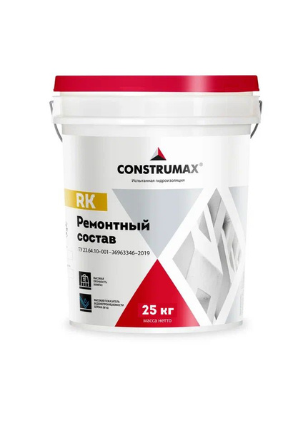 Ремонтная смесь CONSTRUMAX, 25 кг - купить по доступной цене в интернет ...