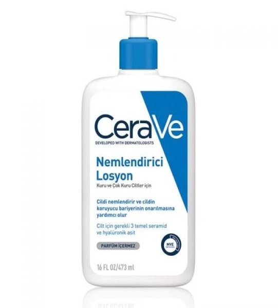 CeraVe Увлажняющий лосьон для сухой и очень сухой кожи лица и тела, 473 ...