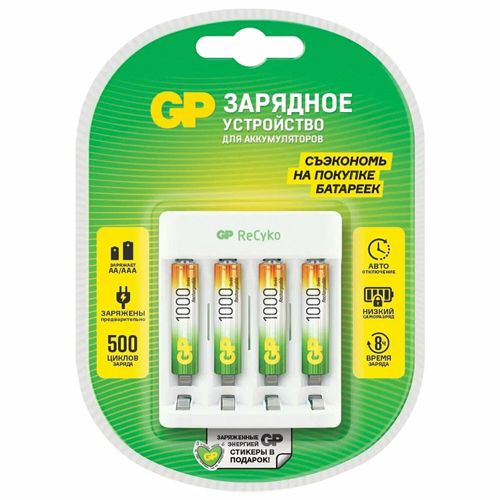 Зарядное устройство для аккумуляторных батареек GP - купить по выгодной ...