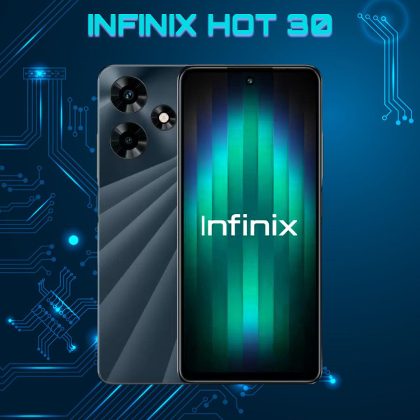 Смартфон Infinix HOT 30 4/128 - купить по выгодной цене в интернет ...