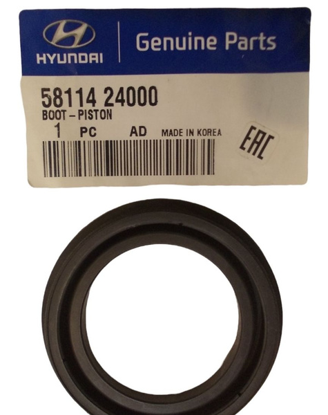Сальник поршня суппорта Hyundai Solaris / Kia Rio арт. 5811424000 ...