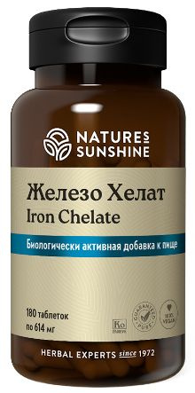 Железо Хелат НСП (Iron Chelate NSP), 180 таблеток по 614 мг - купить с ...