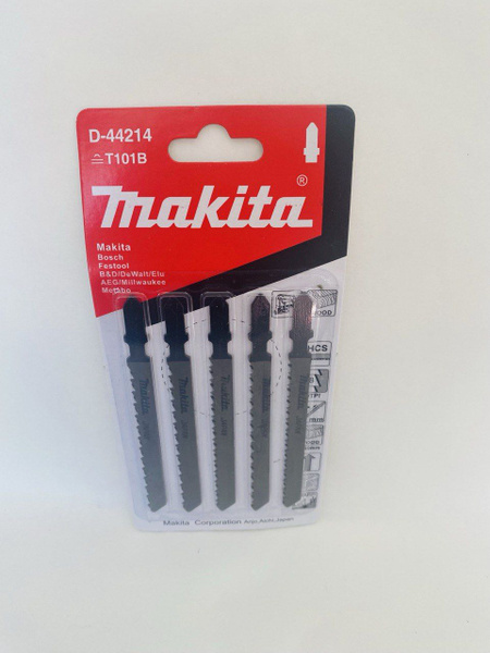 Пилки для лобзика Makita - купить по доступной цене в интернет-магазине ...