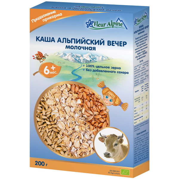 Каша молочная детская Fleur Alpine Альпийский вечер, с 6 месяцев, 200 г ...