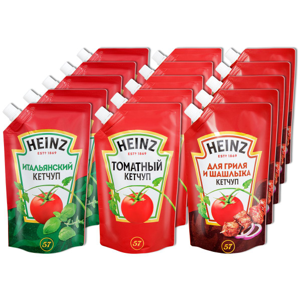 Кетчуп HEINZ "Итальянский", "Томатный" и "Для гриля и шашлыка", пакет ...