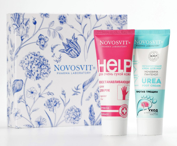 Novosvit Крем для ног с мочевиной + Крем для рук восстанавливающий ...