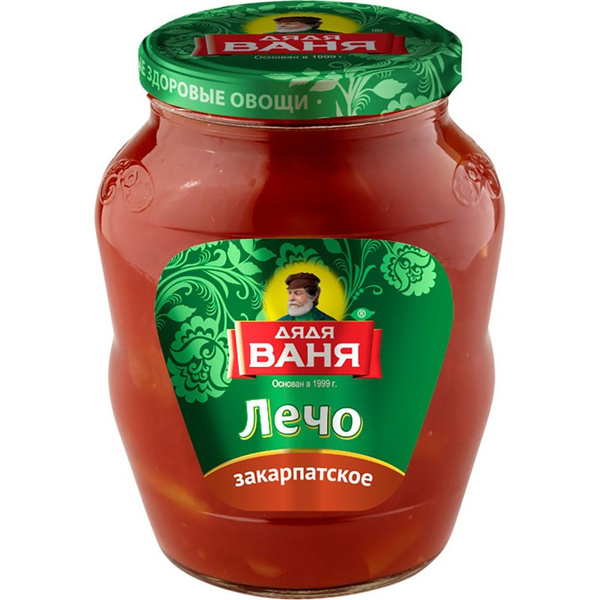 Консервы овощные Дядя Ваня Лечо Закарпатское 460 г - купить с доставкой ...