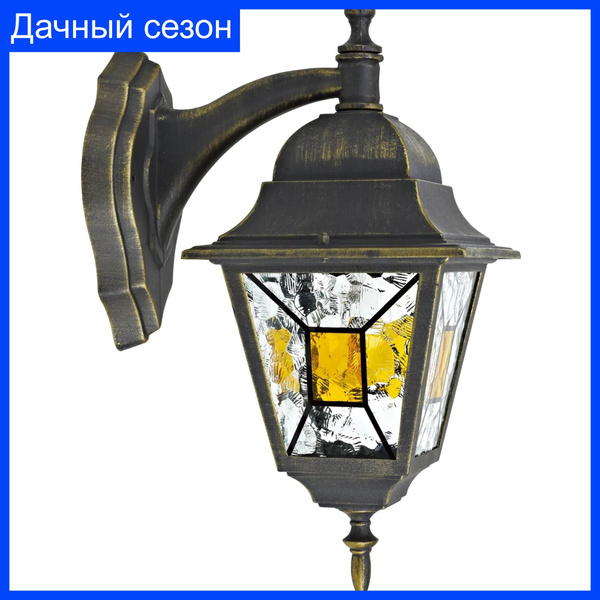 Уличный светильник Inspire Светильник/уличный/настенный/на солнечных ...