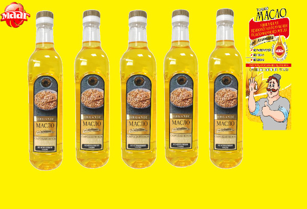 Масло подсолнечника нерафинированное 0,7 л. - купить с доставкой по ...