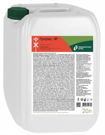 Пестицид Граунд, ВР купить на OZON по низкой цене (1598009584)