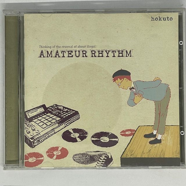 hokuto / AMATEUR RHYTHM AMATEUR RHYTHM - Album by hokuto | Spotify