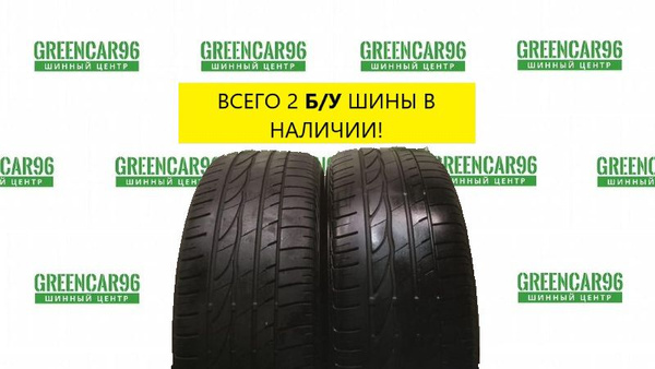 Шины для легковых автомобилей Dunlop 225/65 17 Лето Нешипованные ...