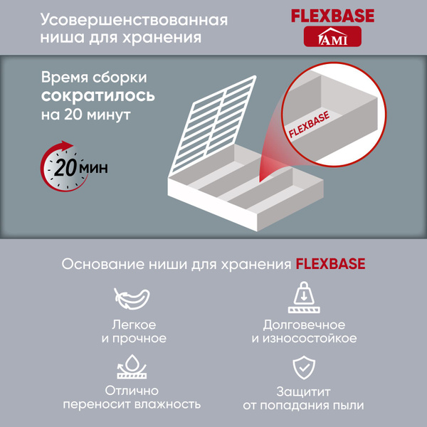 Односпальная кровать 120х200 с подъемным механизмом, Валенсия с мягким ...