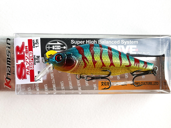Воблер Шэд (Shad) Grows Culture Khamsin 70, 0.3-1.0 м купить по ...