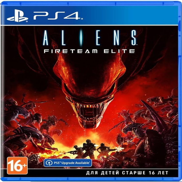 Игра Aliens Fireteam Elite PS4/PS5 Издание на диске. Русский язык ...