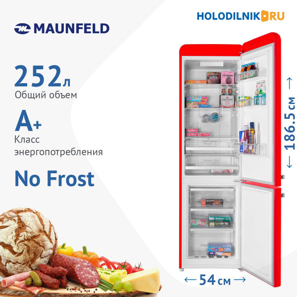 Холодильник MAUNFELD MFF186NFRR, красный - купить по доступной цене в ...