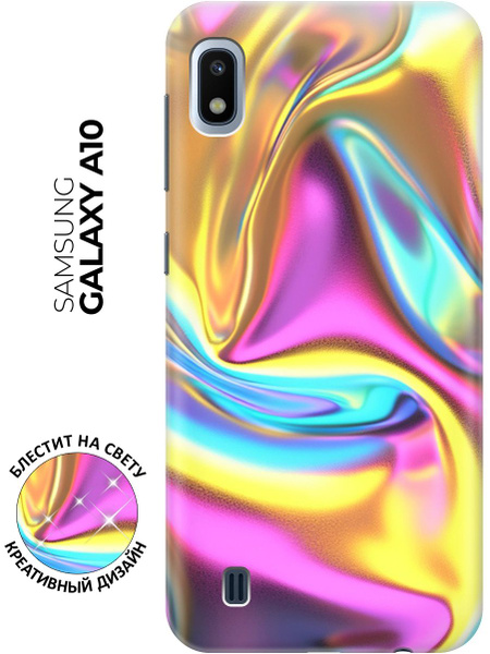 Силиконовый чехол на Samsung Galaxy A10 с принтом "Ультрафиолетовая ...